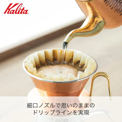 Miniatura 4 de Kalita #52262 - Cafetera de cobre, 23.7 fl oz (23.7 fl oz), boca estrecha, boquilla, fuego directo, fabricada en Japón, hervidor de agua Cu 700