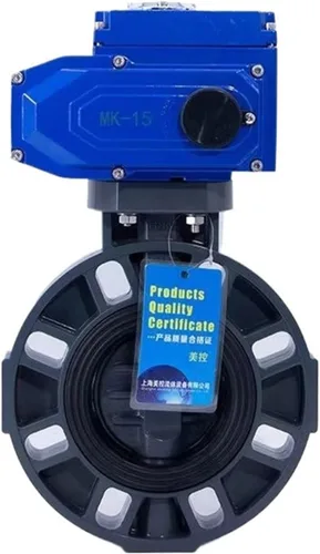 Miniatura 4 de 1pcs MKD971X-10S Electric Butterfly Valve Plastic UPVC Corrosion and Acid Alkali Electric Butterfly Valve(DN100,70 CELSIUS)