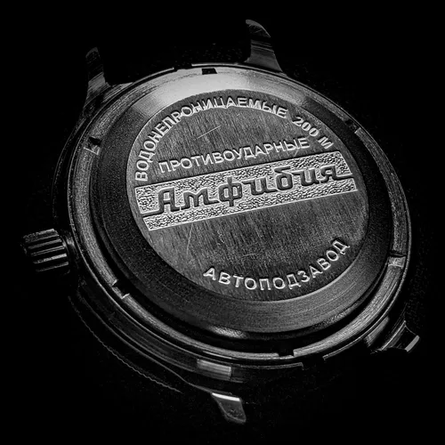 Miniatura 3 de Vostok Amphibia 120512 Reloj automático de buceo automático