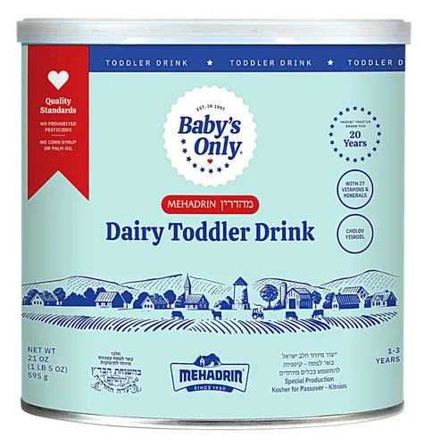 Miniatura 9 de Baby's Only Baby Formula - Fórmula infantil de nutrición completa, polvo a base de leche con hierro, vitamina E, vitamina D, fórmula infantil fácil