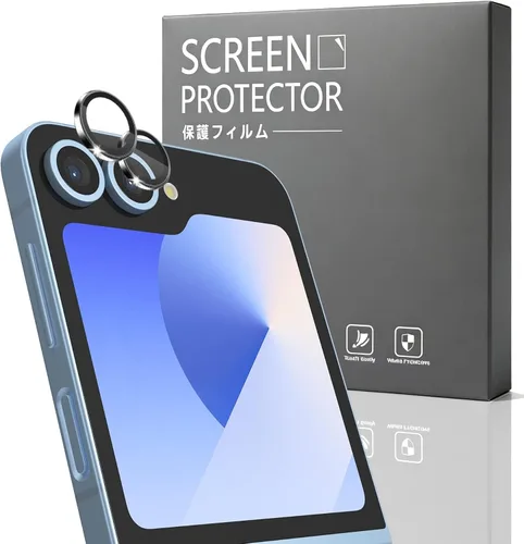 Miniatura 22 de Paquete de 1 marco de lente de cámara para Samsung Galaxy Z Flip 4/Z Flip 5, protector de pantalla de vidrio 9H, antiarañazos, vidrio templado