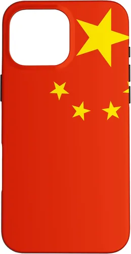 Miniatura 19 de Funda china con bandera china para iPhone 17