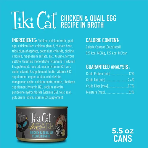 Miniatura 3 de Tiki Cat After Dark, huevo de pollo y codorniz, alto contenido en proteínas y 100% ingredientes no transgénicos, alimento húmedo para gatos adultos
