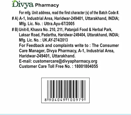 Miniatura 5 de Patanjali Divya Lipidom 60 Tabletas - Paquete de 1