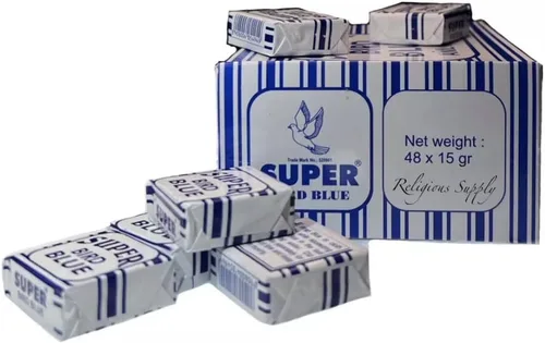 Miniatura 2 de Generic Añil cubitos de añil azul santeria cubos azules 48 piezas por caja cascarilla santeria religion ifa añil yemaya santeria elegua santeria