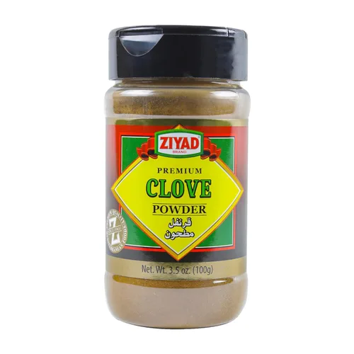 Miniatura 27 de Ziyad Shaker - Mezcla Premium para Shawarma, Perfecto para Shawarmas de Carne o Pollo, Sin Aditivos, Sin GMS 156 gr (5,5 oz)