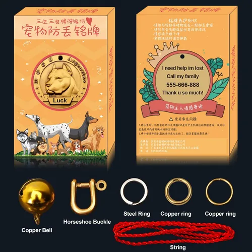 Miniatura 5 de Etiqueta para perro retro de cobre puro tridimensional con estampado de mascotas en relieve, etiquetas de identificación con nombre grabado