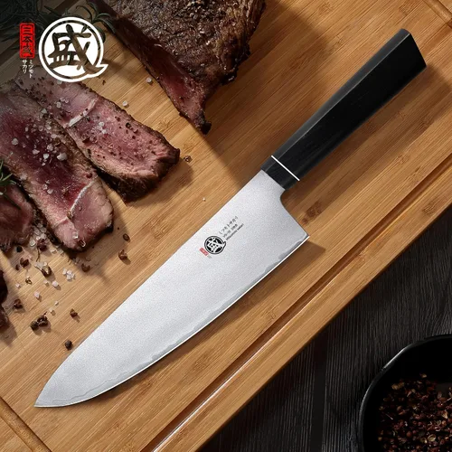 Miniatura 2 de MITSUMOTO SAKARI Gyuto - Cuchillo de chef japonés VG-10 de 8 pulgadas, cuchillo de cocina forjado a mano para carne y verduras, mango G10 con caja