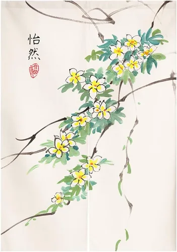 Miniatura 11 de Tapiz japonés Noren para puerta, cortina tradicional china de la riqueza de la fortuna para puerta, pintura de flores, decoración del hogar, 29 x 35