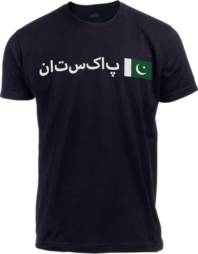 Miniatura 93 de Naciones del Mundo Camiseta Unisex con Símbolo de Bandera de Orgullo Nacional y Escudo para Hombres o Mujeres