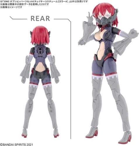 Miniatura 3 de Bandai Hobby 30MS Option Parts Set 6 Disfraz de cazador (color A)