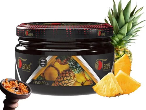 Miniatura 18 de Sabores de Shisha Hookah 100% libre de nicotina y tabaco, mezcla de frutas, sabores orgánicos de shisha, 50g, deliciosos sabores de frutas