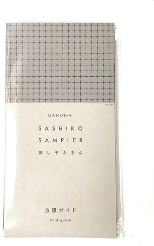 Miniatura 25 de DARUMA Sashiko Sampler - Tela original color azul marino (ángulo recto conectado)