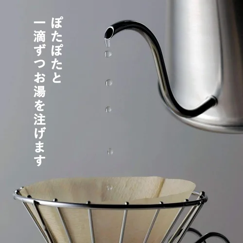 Miniatura 3 de KOGU Shimomura Kettle - Olla de goteo para café ITTEKI [fabricada en Japón] Acero inoxidable, boca fina, compatible con inducción directa de fuego