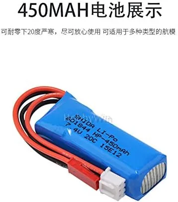 Miniatura 3 de 7.4V/2S 450mAh 20C LiPO batería JST Plug