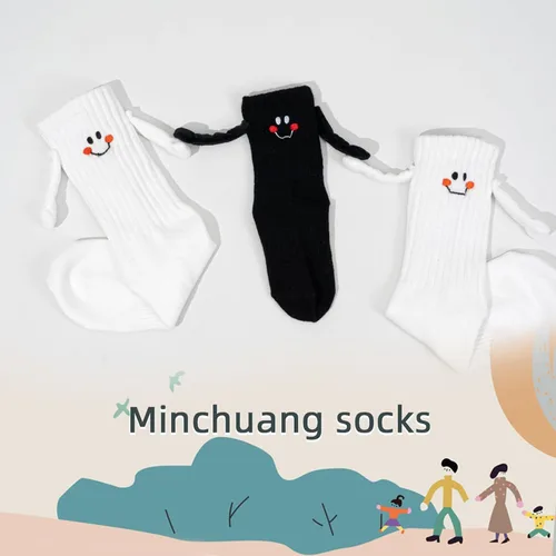 Miniatura 6 de Calcetines a juego para la familia, divertidos calcetines magnéticos de tubo medio, calcetines sonrientes para padres y niños