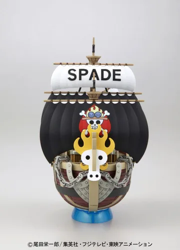 Miniatura 5 de Bandai Kit de modelo de plástico de piratas de pala Grand Ship Collection de una pieza