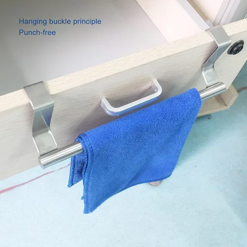 Miniatura 8 de Garosa Toallero de baño de acero inoxidable para colgar, sin perforaciones, hebilla colgante, soporte para toallas de cocina, barras individuales