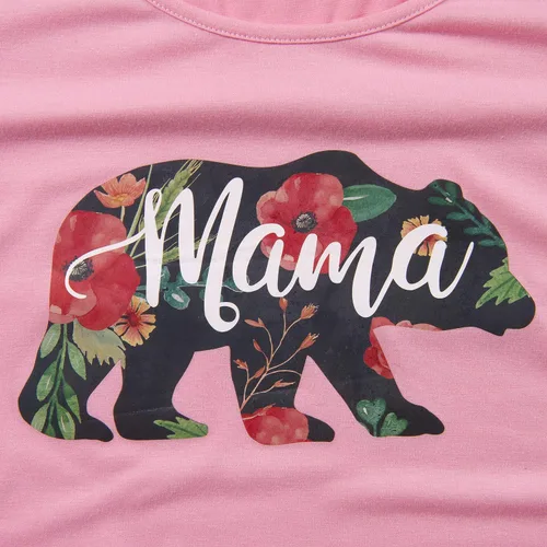Miniatura 137 de GINKANA Blusas de maternidad de manga corta, diseño floral, fruncido, casual, para mamá, para embarazo