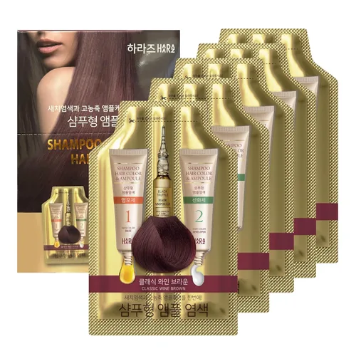 Miniatura 14 de Ampolla de champú instantáneo para el cabello, tinte permanente para el cabello, sin parabenos, coloración fácil y rápida en 5 minutos, queratina