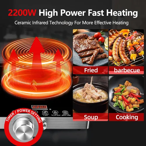 Miniatura 3 de Placa eléctrica de 2 quemadores, 2200 W+2200 W 110 V con temporizador de 3 horas, temperatura ajustable para cocina de encimera, estufa portátil