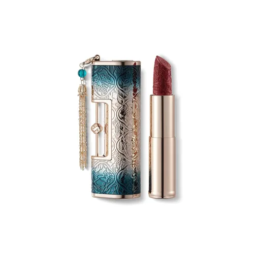 Miniatura 14 de FLORASIS Blooming Rouge Love Lock Lápiz Labial Lápiz Labial Esculpidor de Larga Duración Acabado Mate Nebuloso Ligero Nutritivo para Uso Diario