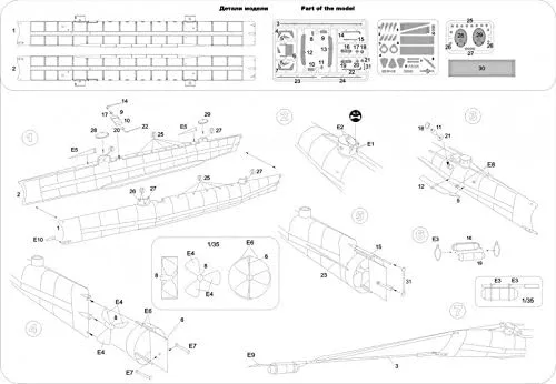 Miniatura 4 de Micro Mir ***Submarino Confederado CSS H.L. Hunle 1/35 35-013
