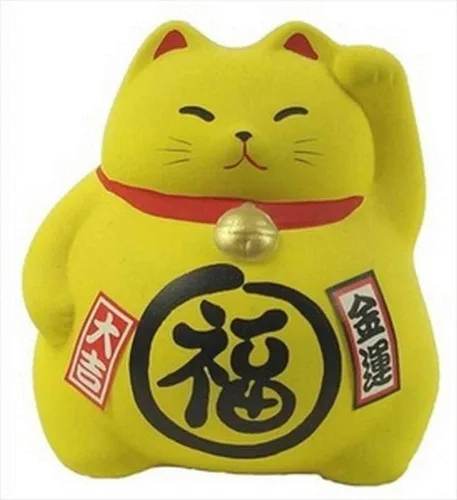 Miniatura 12 de JapanBargain Figura japonesa de gato de la suerte de Maneki Neko, estatua de cerámica de gato de la fortuna de Feng Shui para riqueza y buena Dorado