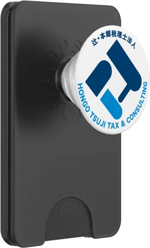 Miniatura 8 de Logotipo de Hongo con accesorio de texto – PopSockets Grip y soporte para teléfonos y tabletas