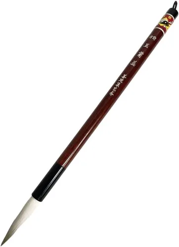 Easyou Hu Brush Cepillo chino para caligrafía y dibujo Sumi puro pelo de cabra fino 1pcs D 0.4 in L: 2.0 in FGYLR