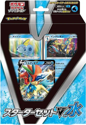 Miniatura 2 de Pokemon Juego de cartas Sword & Shield Starter Set V Water Japanese