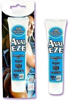 Miniatura 2 de Max entumecido para su trasero. Máxima fuerza anal-eas, anal facilidad, anal-EZE GEL 1.5OZ/44ML slick desensibilizador