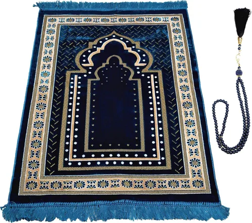 Alfombra de oración para hombres, mujeres o niños musulmanes, tapete de oración portátil y juegos de cuentas de oración para regalos islámicos,
