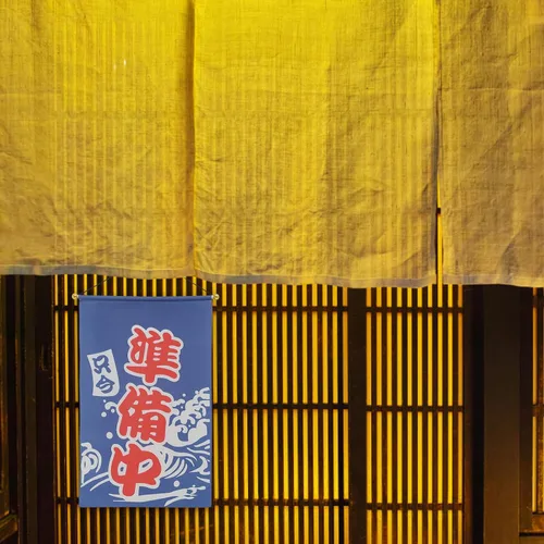 Miniatura 7 de SHERCHPRY Juego de 2 pancartas decorativas de estilo japonés, banderas de apertura de poliéster ligero para colgar en restaurantes japoneses