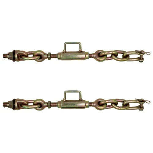 Miniatura 6 de Estabilizador de cadena de control de balanceo de enganche de 3 puntos de ajuste universal 11.75-13.50