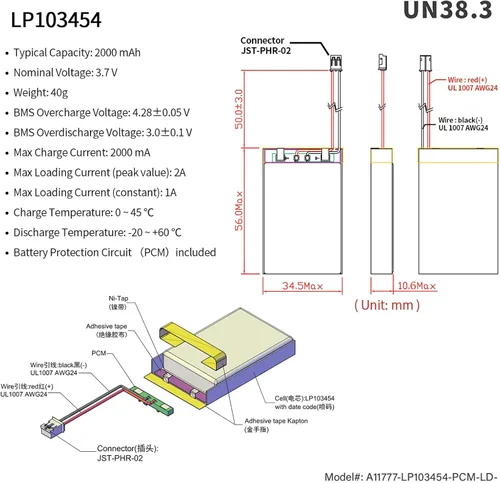 Miniatura 4 de EEMB Batería de Polímero de Litio 3.7V 2000mAh 103454 Paquete de Batería Recargable Lipo con Conector JST para Altavoz y Dispositivo Inalámbrico