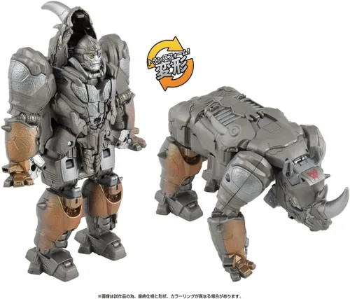 Miniatura 2 de Takara Tomy Transformers Bestia despertar BPC-03 Papa para cambiar Rinox