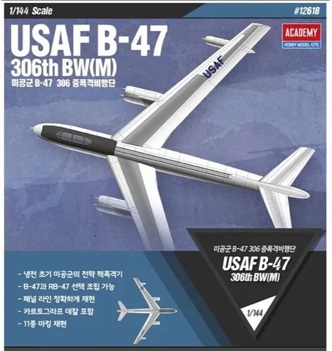 Miniatura 9 de Academy 1: 144 - Boeing B-47 Stratojet