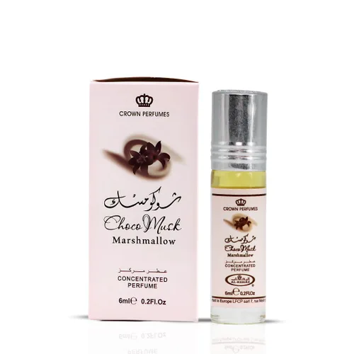 Miniatura 6 de Al Rehab Choco Musk Eau De Parfum en espray para mujer, 1.65 onzas