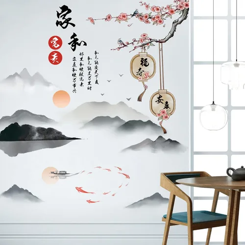 Miniatura 3 de Calcomanías de pared extraíbles de estilo chino 3D paisaje, montaña, agua, personajes chinos, familia y paz con ramas de árbol de ciruela, flores