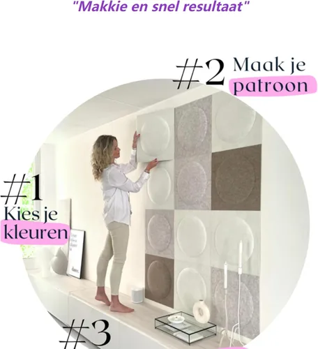 Miniatura 9 de Paneles acústicos 3D de pared, paquete de 12 paneles acústicos de arte circular de 12 x 12 pulgadas para decoración de pared interior, paneles