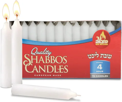 Miniatura 12 de Ner Mitzvah – Velas clásicas color blanco – paquete grande – para Sabbat, mesas de cena, restaurantes, ceremonias y de emergencia – de larga duración
