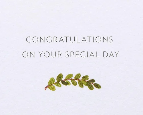 Miniatura 3 de Papyrus Tarjeta de Bautizo (Fe y Felicidad)