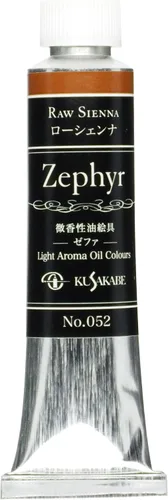 Miniatura 5 de Kusakabe 031 Oil Paint, Zepha, Ultramarine 0.7 fl oz (20 ml) (No.6)