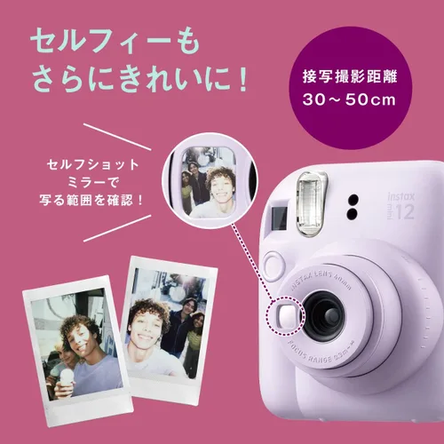 Miniatura 5 de Fujifilm Cámara Instax Mini 12 de película instantánea, color blanco arcilla Negro