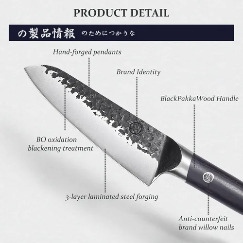 Miniatura 6 de MITSUMOTO SAKARI - Cuchillo japonés Santoku de 7 pulgadas, acero SKD-11 Wide 2mm Santoku blade for slicing, dicing and mincing, 3-layer SKD-11