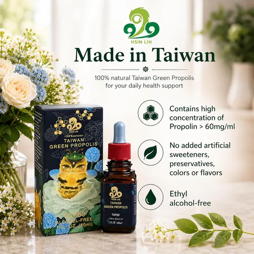 Miniatura 2 de Propóleos verdes de Taiwán, Propolin de alta concentración > 60mg/ml, rico en nutrientes, antioxidante