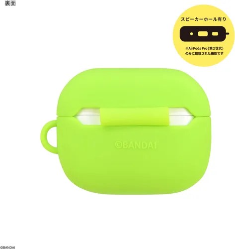Miniatura 2 de Gourmandies BTC-04A Tamagotchi - Funda de silicona para AirPods Pro (2ª generación)
