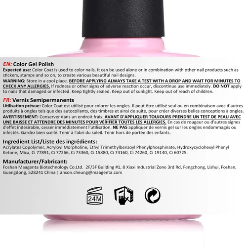 Miniatura 8 de AIMEILI Esmalte de uñas de gel transparente de gelatina helada para remojar UV LED sin hema, esmalte de uñas para el hogar, kit de barniz de SET4-21
