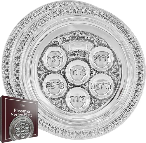 The Dreidel Company Paquete de 2 platos tradicionales chapados en plata de 12 pulgadas, plato de seder tradicional de Pascua judaica, kaarah para